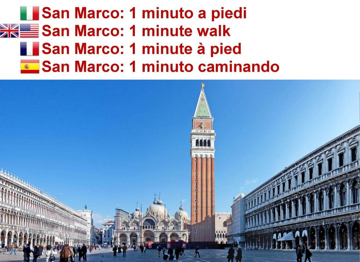San Marco Apartment Fabbri Venedig Exteriör bild