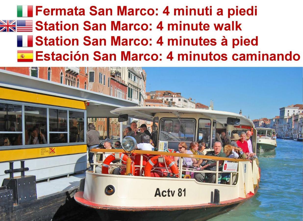 San Marco Apartment Fabbri Venedig Exteriör bild